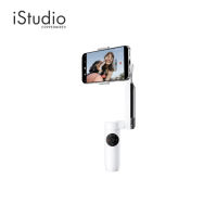 Insta360 Flow Standalone - White | iStudio by copperwired