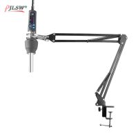 ✆ Hot air gun bracket Desktop folding stable bracket long arm 360 degree rotating heat gun bracket 3 axis bracket universal tools