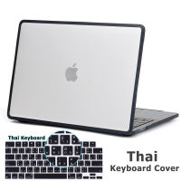 เคสใสพร้อมกรอบสำหรับ Macbook,เคสใสผิวด้านสำหรับปี2020 2021 2023 Macbook Air 15 Pro M1 Air ขนาด13นิ้วปี A2779 A2337 A2338 A2289 A2251เคสป้องกันฟรีที่ครอบคีย์บอร์ด