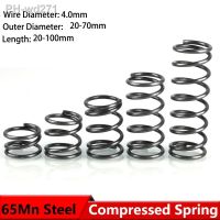 Shock Absorbing Pressure Return Compression Cylindrical Helical Coil Backspring Compressed Spring 65Mn Steel WD 4.0mm Custom