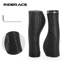 Bicycle Handlebar Grips TPR Rubber Comfy City Mountain Bike Scooter MTB Soft Cycling Handle Bar Cover End Non-slip Aluminum Lock Handlebars