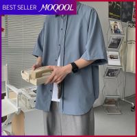 เสื้อเชิ้ตแขนสั้น MOQOOL เสื้อสุดหล่อมีขอบใบมิ้นท์สำหรับผู้ชายฉบับภาษาเกาหลีทันสมัยและอเนกประสงค์เสื้อแขนสี่ส่วน