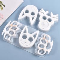 [COD] Epoxy Mold Keychain Fist Buckle Face Silicone Knuckles Wholesale