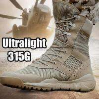 Ocean888♣ TEX Combat Ultra Breathable To Help Desert Mens Outdoor Forces Shoes Mesh Enthusiasts