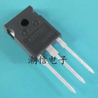 2023 latest 1PCS K25T120 K25T1202 power tube 25A 1200V brand new original real price good direct auction