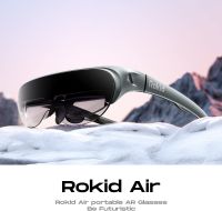 Rokid Air แว่นตา AR แบบพกพาให้มุมมองจอขนาดให้ใหญ่สุด 120 นิ้ว มาพร้อมกับไมโครโฟน ลำโพง มีของพร้อมส่งในไทย รับประกัน 1 ปี