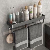 Gun Grey Bathroom Shelf with Towel Bar Space Aluminum Corner Shelves Towel Rack Shampoo Holder Kitchen Storage Rack