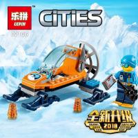 LEGO LEGO Building Blocks 60190 City Series Arctic Polar Adventure Ice Glider Snowmobile Toy 6 Years Old