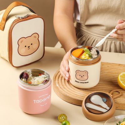 hot！【DT】◘  Kawaii 304 Thermal  Bento BoxBreakfast Soup Cup Insulated Food Warmer Containers
