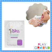 Bliss Tooth &amp; Gum Wipes 1 ซอง ผ้าทำความสะอาดช่องปากสำหรับเด็ก ใช้ได้ตั้งแต่ฟันซี่แรก ผลิตภัณฑ์ดูแลช่องปากเด็ก