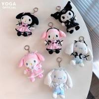 Ns3 พวงกุญแจ จี้ตุ๊กตา Sanrio Cinnamoroll Kuromy Mymelody ของเล่นสําหรับเด็ก