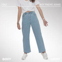 Bovy women jeans ทรงบอย สี light blue รุ่น1062