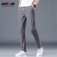 Summer Pants Mens Skinny Stretch Korean Casual Slacks Slim Fit Chino Elastic Waist Jogger Dress Trousers Male Thin