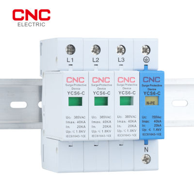 CNC YCS6-C 3จุด NPE AC 20KA-40KA SPD 385โวลต์บ้านป้องกันไฟกระชากป้องกันป้องกันอุปกรณ์ Arrester แรงดันต่ำ