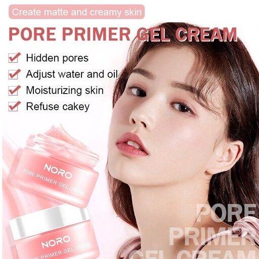 【2pcs】Pore Primer Gel Cream Invisible Pore Oil Control Concealer Primer