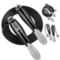 Intelligent Electronic Wireless Skip Rope Digital Cordless Jump Ropes Professional Fitness Rope Skipping Indoor Outdoor Sports