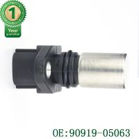 TOP Camshaft Position SENSOR เซ็นเซอร์ตำแหน่งเพลาข้อเหวี่ยง OEM 90919-05063 9091905063 เหมาะสำหรับ TOYOTA AURIS COROLLA=TOP Camshaft position sensor crankshaft postion sensor OEM 90919-05063 9091905063 fits for TOYOTA AURIS COROLLATOP