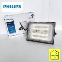 PHILIPS BVP175 Floodlight LED 150W แสงขาว 5700K แสงเหลือง 3000K