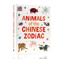 China English version of Chinas original picture version Peppa Pig Chinese New Year peppa pig new year Animals of the Chinese Zodiac Eric Zodiac Carle grandpa Chinese twelve zodiac Chinese culture