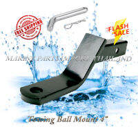 หางลากเรือ พร้อมสลักเสียบ :Towing Ball Mount 4  &amp; Hitch Pin