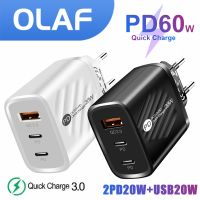 （A Boutique）♝Olaf USB C Charger 60W ชาร์จเร็ว QC 3.0 3พอร์ตประเภทพลังงานโทรศัพท์มือถืออะแดปเตอร์สำหรับ Samsung Xiaomi iPhone