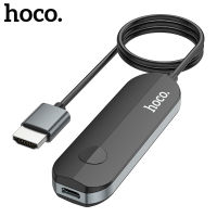 HOCO UA23 HDMI เป็นชนิด C 1เมตรจออะแดปเตอร์ไร้สายรองรับ4K 30Hz สำหรับ MacBooK Ipad Pro Iphone HDMI เสียงไปยัง Tv【รุ่น IOS 】