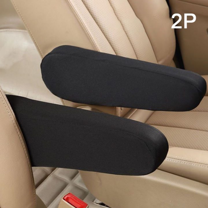 เฟยตง-ที่หุ้มที่ท้าวแขนคอนโซลผ้ายืดหยุ่นสำหรับที่นั่งในรถ-ผ้าที่คลุมที่พักแขนในรถอเนกประสงค์