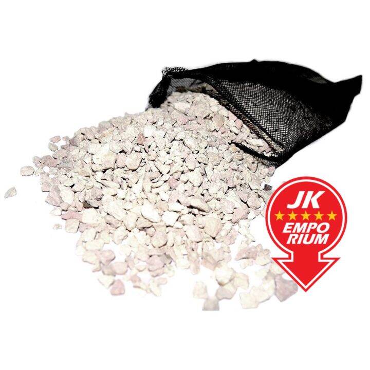 1kg Aquadine Zeolite Aquarium Ammonia Remover Reduce Fish Tank Filter