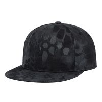 Camouflage series assault cap new spring and summer fashion baseball cap unisex 【JULY]