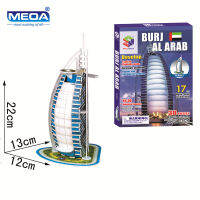 Hot sales 3D jigsaw puzzle The Burj Al Arab Ho 3D puzzle Educational toys three-dimensional puzzles for children and