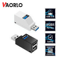 VAORLO USB 3.0ฮับต่อพ่วงExtenderที่แยกมินิกล่อง3พอร์ตสำหรับPCแล็ปทอปแมคบุ๊คโทรศัพท์มือถือความเร็วสูงU Diskอะแดปเตอร์สำหรับตัวอ่าน