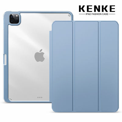 KENKE for เคส iPad Acrylic ipad case เคสไอแพด พาสเทล เคสป้องกันการดัด Apple iPad Air 4 2020 Air 5 2022 เคสสำหรับ iPad 7th 8th 9th Generation ฝาครอบ iPad 2022 M2 Pro 11 2020 ipad mini 6 2021 case พร้อมที่ใส่ดินสอ HD ฝาหลังใสรองรับการชาร์จปากกาด้านขวา