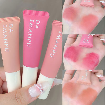 บลัชออนชนิดลิควิดสีสวยเครื่องสำอางบลัชเชอร์ธรรมชาติสีชมพูม่วงแต่งหน้าเม็ดสีที่ติดทนนานแก้ม