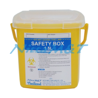 Medical Waste Disposal Container 1.5L, Sharps Container, Safety Box, Needle Disposal Container ภาชนะกำจัดขยะทางการแพทย์ คอนเทนเนอร์สำหรับทิ้งใบมีดและเข็มฉีดยา 1.5 ลิตร