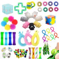 Pop Antistress Fidget Toys Bean Stretchy Strings Squishy Sensory Toys for Adult Kids Chain Autism Stress Relief Mini Squeeze Toy