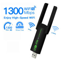 Penerima Dongle Problekabel WiFi 5 AC1300,อะแดปเตอร์ USB Wifi Dual Band 2.4G 5G 1300Mbps Wifi USB Jaringan Kartu Dongle Antena RTL8812CU