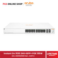 สวิตช์ Aruba Instant On Switch 1930 (JL683A) 24G 4SFP+ POE 195W (24x10/100/1000 PoE+, 4 SFP+)