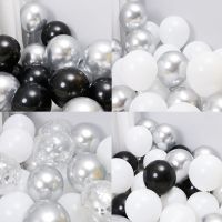 50PCS Black White Silver Pearl Latex Confetti Balloons New Year Wedding Christmas Birthday Party Decorations Globos Balloons