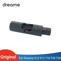 Dreame ดั้งเดิม V12 V11 T10 T20 T30เครื่องดูดฝุ่นแปรงไฟฟ้าตัวแปลงขาตั้งกล้องอุปกรณ์เสริมการแปลงหัวประกอบ (กว้าง)