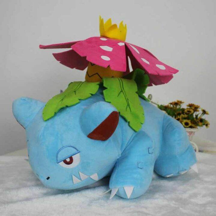 15-40cm-venusaur-plush-toy-cute-soft-evolution-bulbasaur-doll-pillow-for-kids-birthday-gift