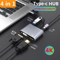 Type C USB C to 4K HDMI VGA USB3.0 PD fast charging อะแดปเตอร์ตัวแปลงสำหรับ For Laptop