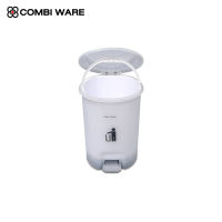 ถังขยะทรงกลม มีเท้าเหยียบ สีขาว - ComBi Ware