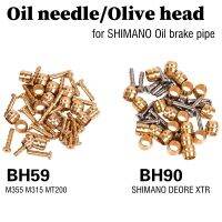 10 ชุดสำหรับ SHIMANO DEORE BH90 BH59 เบรค Olivary หัวจักรยานเสือภูเขา XT SLX M355 M315 MT200 M6000 M7000 M8000 เข็มน้ำมัน-SDFU STORE