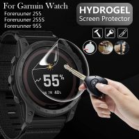 Hydrogel Film for Garmin Forerunner 255 255S 955 Soft Screen Protector Anti-scratch Front Screen Cover Protectors Not Glass Wires  Leads Adapters