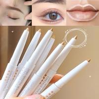 คอนซีลเลอร์ดินสอเขียนคิ้ว Stick Natural Moisturizing Concealer Pencil Cover จุดด่างดำ รูขุมขนที่มองไม่เห็น แต่งหน้ากันน้ำ