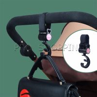 Pro ตะขอแขวนสัมภาระติดรถเข็นเด็ก ตะขอห้อยของในรถเข็นที่แขวนของแบบหมุนได้  baby stroller hook