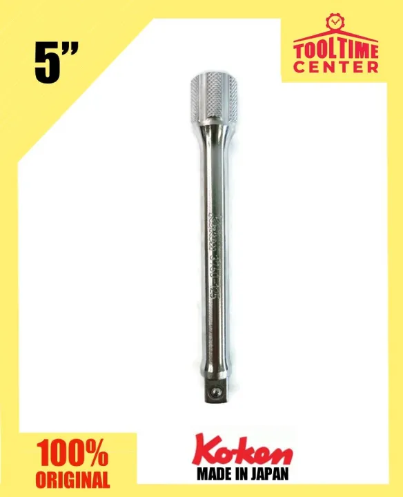 BGS TECHNIC Kippverlängerungs-Satz 2239, 10 Mm  3/8" , 75/ 150/ 250 Mm 3 Tlg