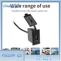 CHUEGUJE6 2.4A Usb 12V อเนกประสงค์ในรถยนต์อะแดปเตอร์ชาร์จไฟช่องเสียบสายชาร์จรถที่ชาร์จแบตเตอรี่โทรศัพท์