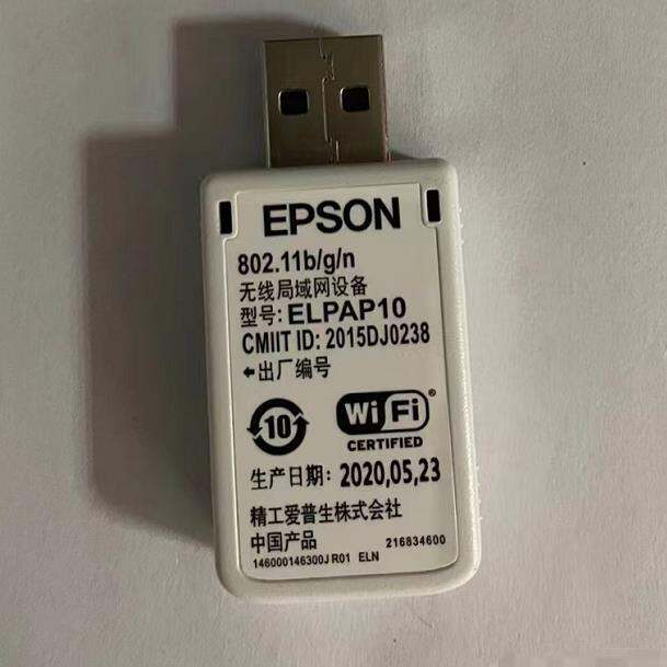 AWO Projector Adapter UNIT ELPAP10 Wireless Module For EPSON EBX41 EB