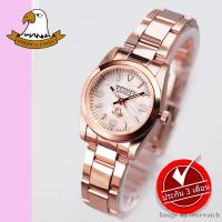 AMERICA EAGLE Watch นาฬิกาข้อมือผู้หญิง กันน้ำ สายสแตนเลส รุ่น AE016L - PinkGold / White